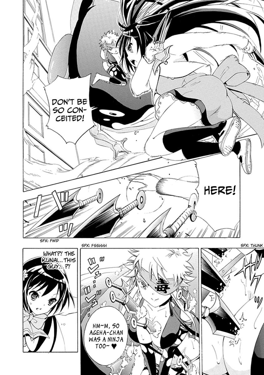 Kagemusha wa Skirt wo Haite! Chapter 0 page 36 - Chapter 0 : [Oneshot]