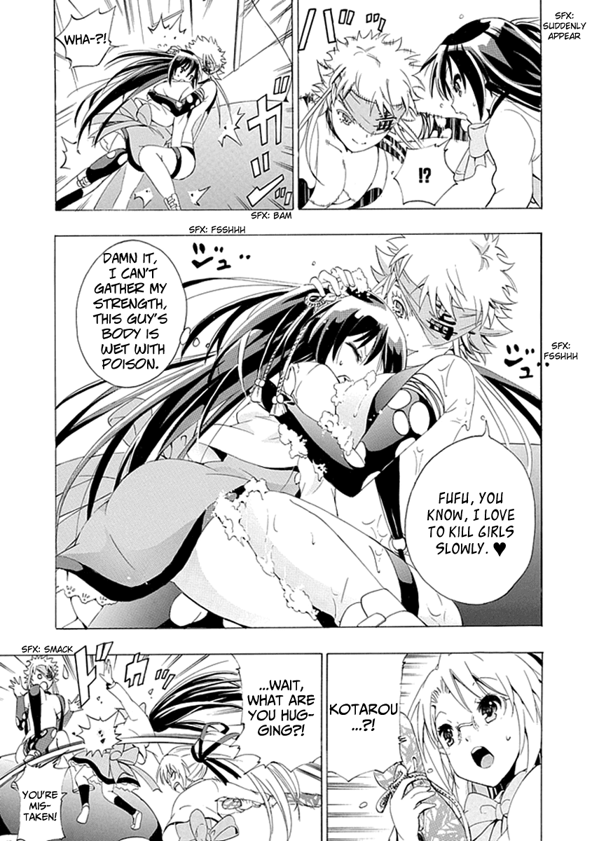 Kagemusha wa Skirt wo Haite! Chapter 0 page 37 - Chapter 0 : [Oneshot]