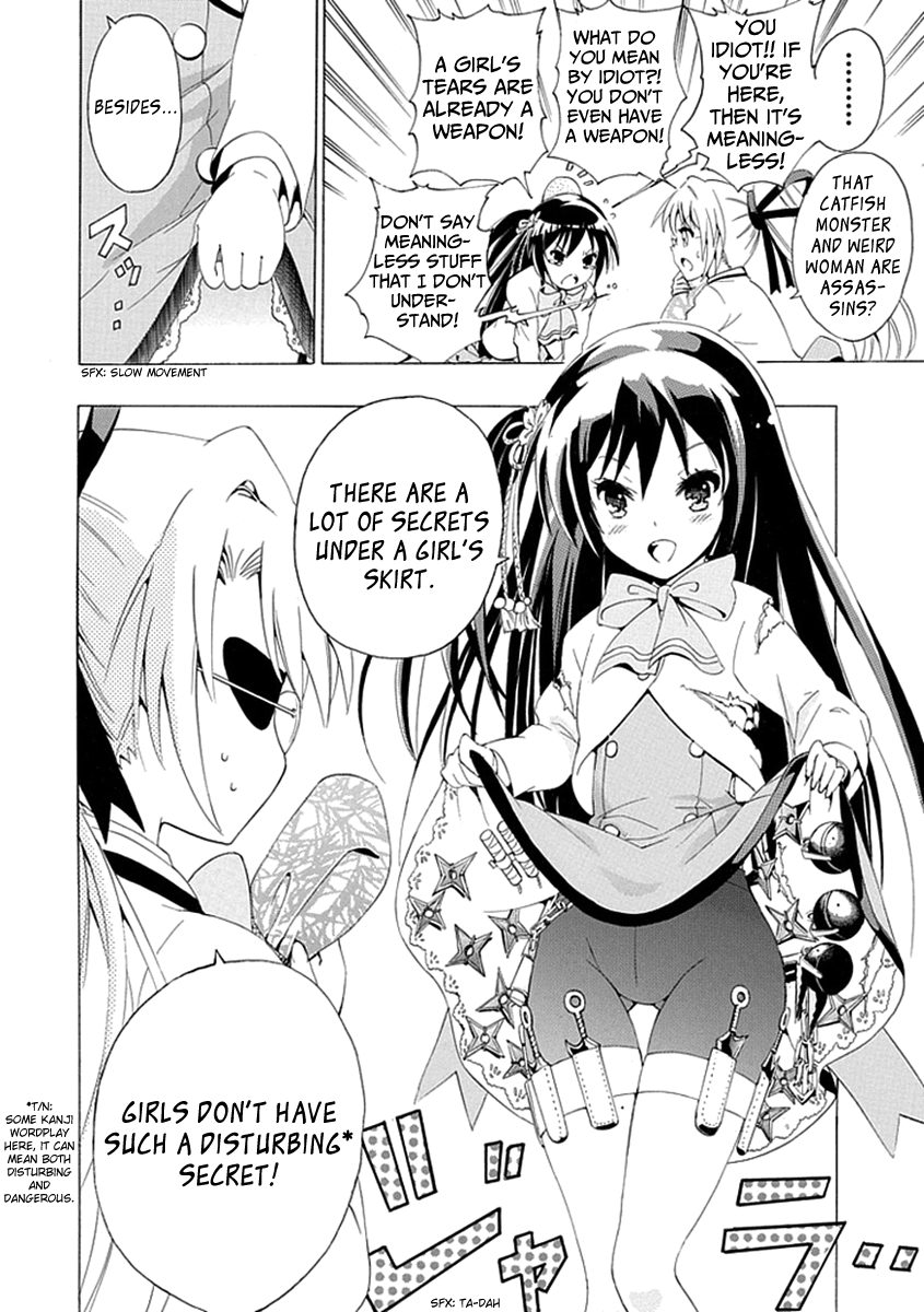 Kagemusha wa Skirt wo Haite! Chapter 0 page 38 - Chapter 0 : [Oneshot]