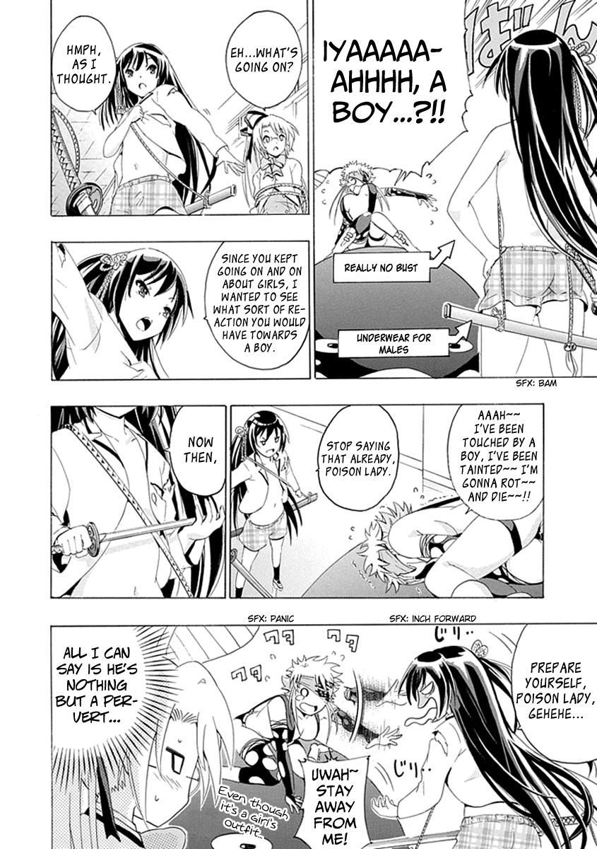 Kagemusha wa Skirt wo Haite! Chapter 0 page 44 - Chapter 0 : [Oneshot]