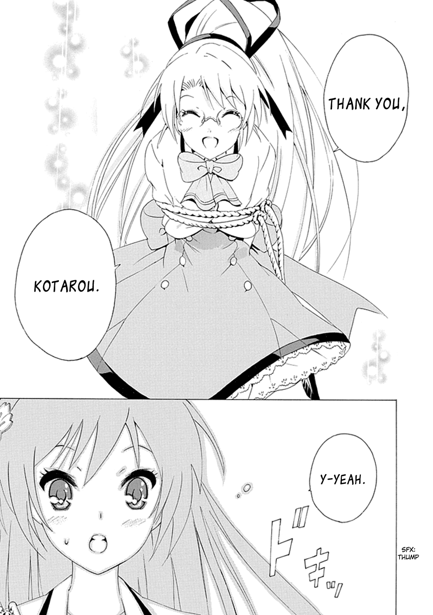 Kagemusha wa Skirt wo Haite! Chapter 0 page 48 - Chapter 0 : [Oneshot]