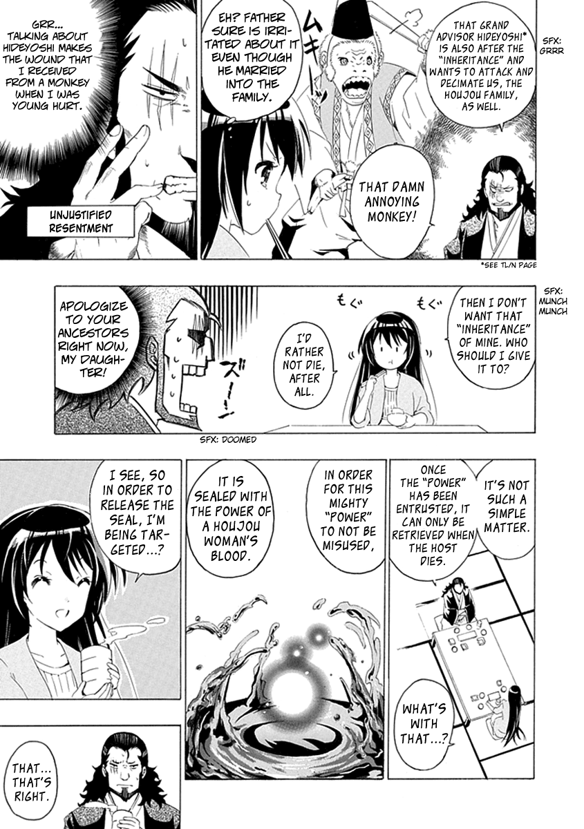Kagemusha wa Skirt wo Haite! Chapter 0 page 7 - Chapter 0 : [Oneshot]
