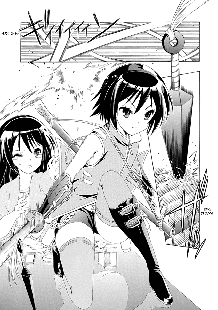 Kagemusha wa Skirt wo Haite! Chapter 0 page 9 - Chapter 0 : [Oneshot]
