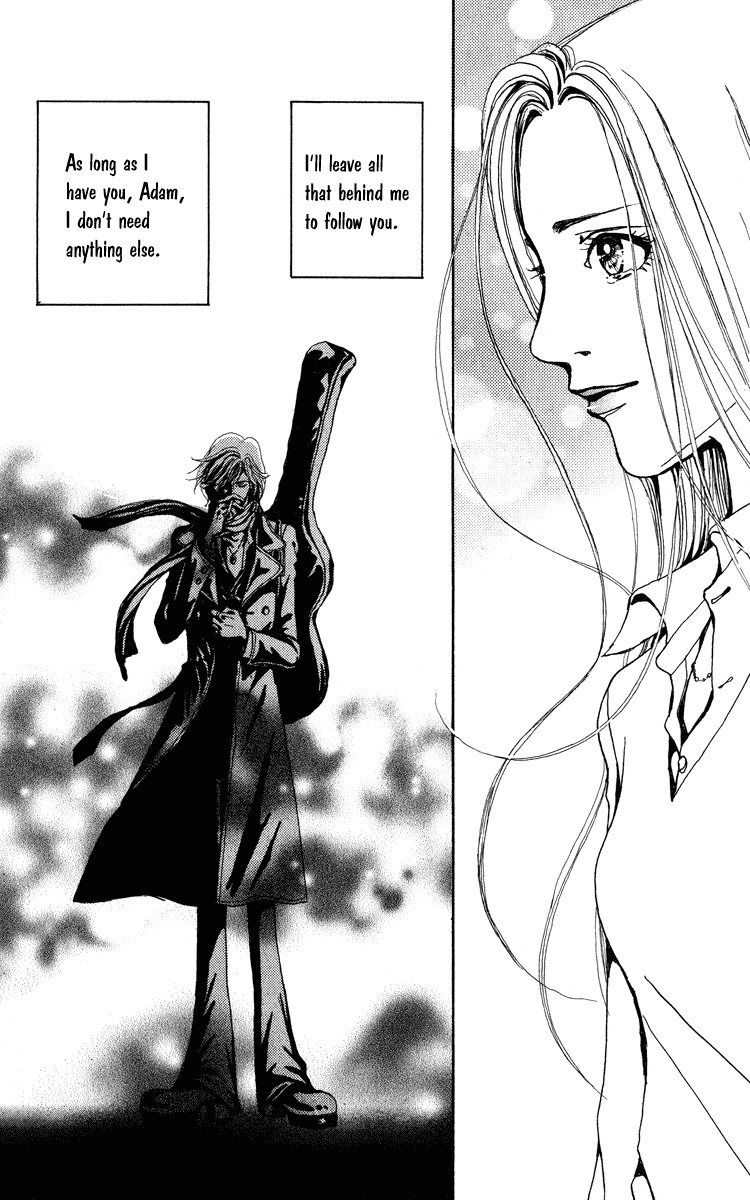 Kagen no Tsuki Chapter 1.2 page 12 - Chapter 1b v2 : Act.1 Mizuki