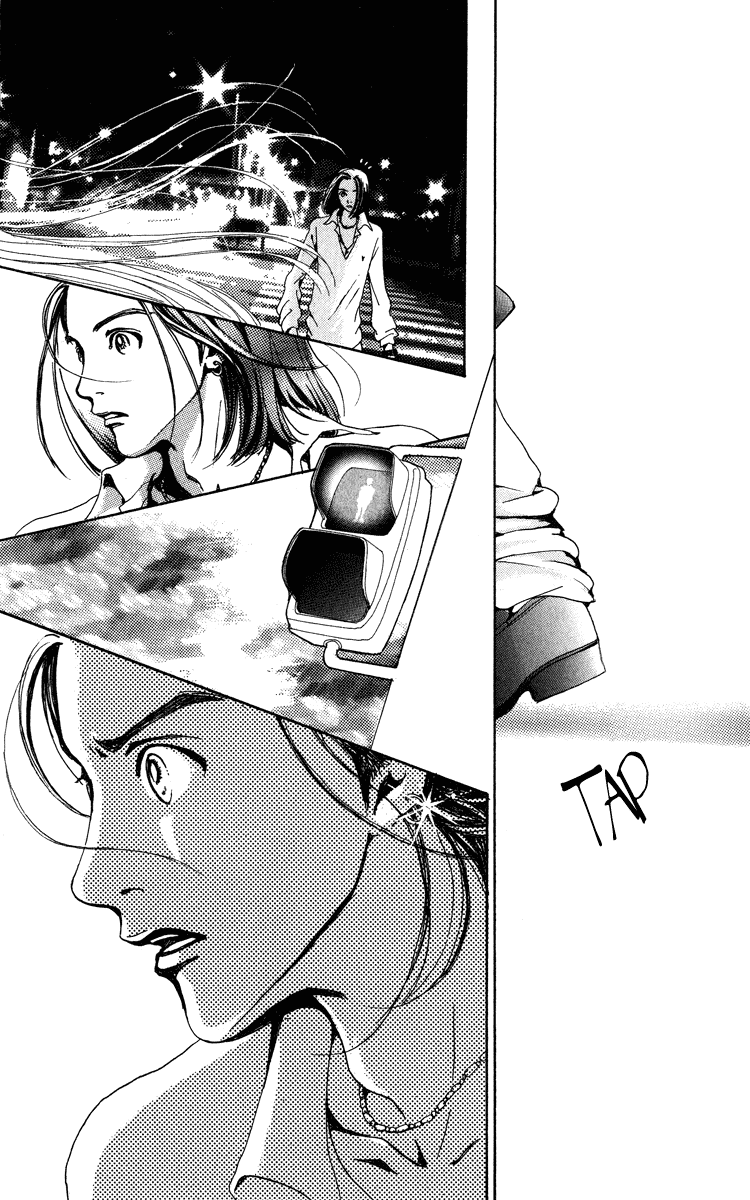 Kagen no Tsuki Chapter 1.2 page 14 - Chapter 1b v2 : Act.1 Mizuki