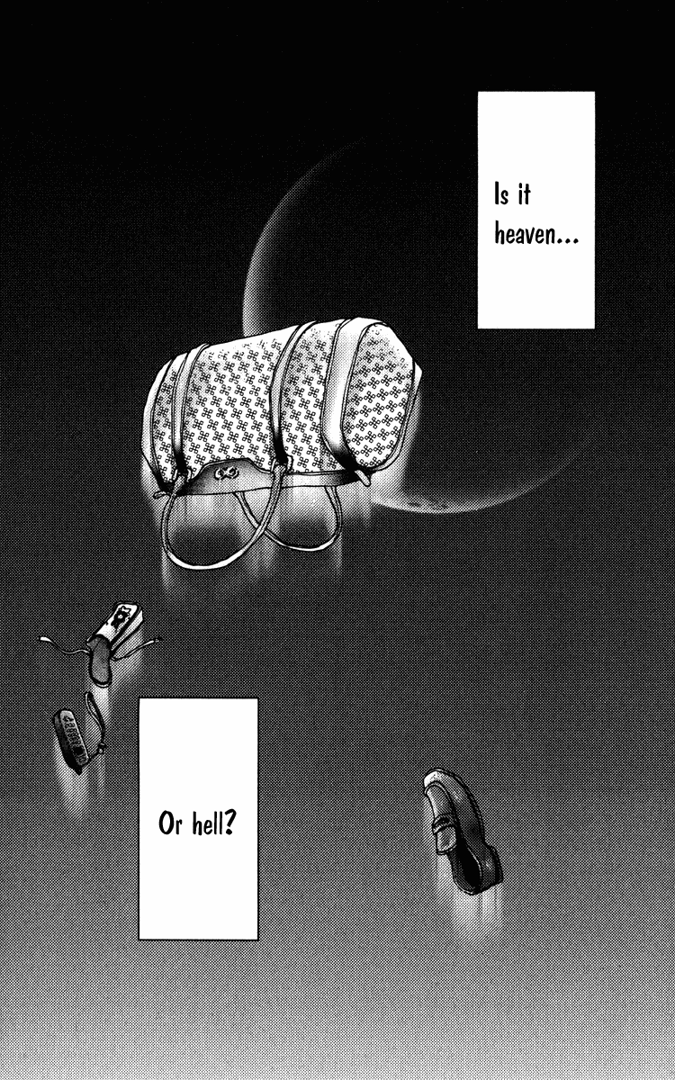 Kagen no Tsuki Chapter 1.2 page 18 - Chapter 1b v2 : Act.1 Mizuki