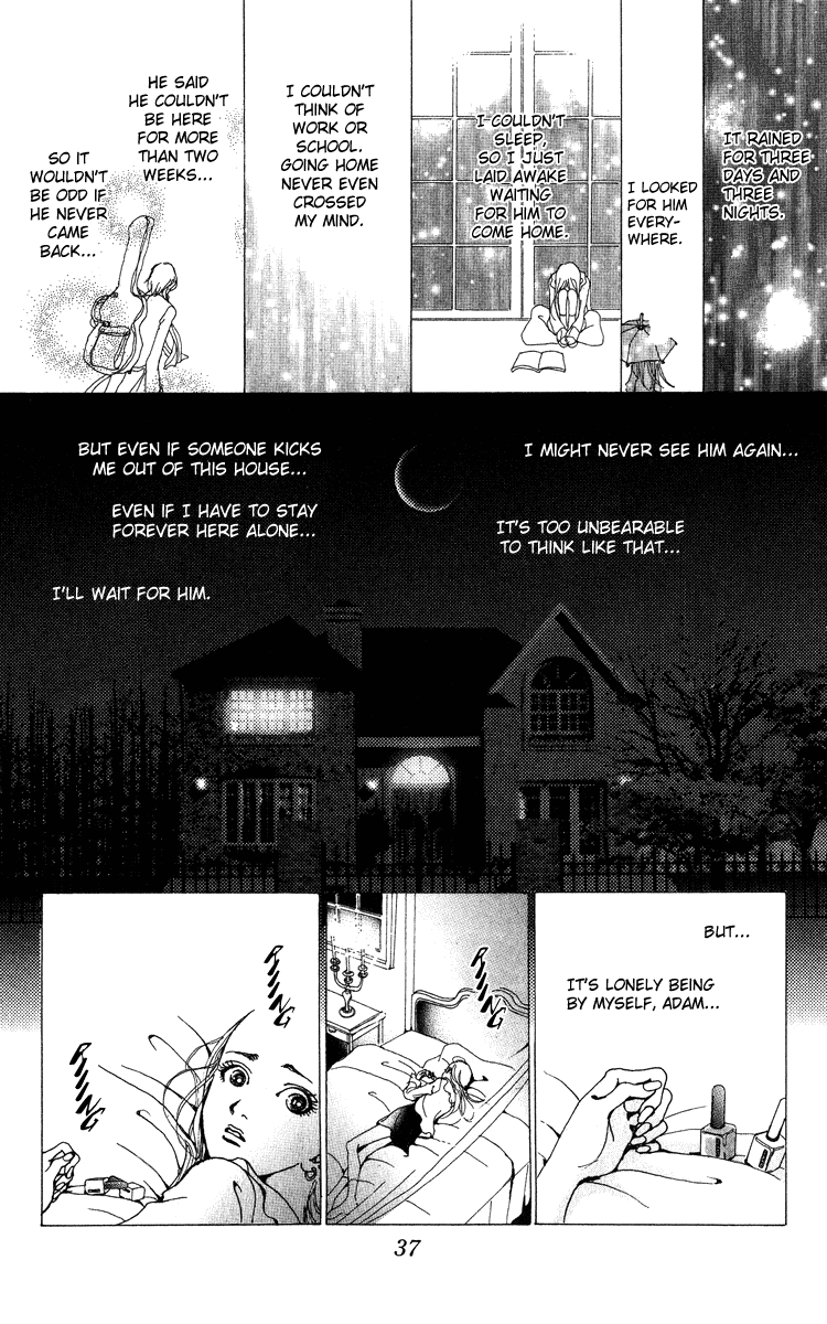 Kagen no Tsuki Chapter 1.2 page 2 - Chapter 1b v2 : Act.1 Mizuki