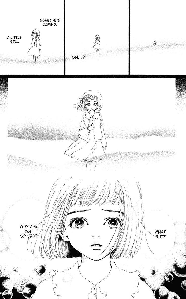Kagen no Tsuki Chapter 1.2 page 21 - Chapter 1b v2 : Act.1 Mizuki