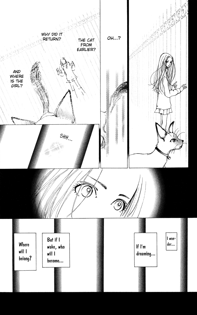 Kagen no Tsuki Chapter 1.2 page 25 - Chapter 1b v2 : Act.1 Mizuki