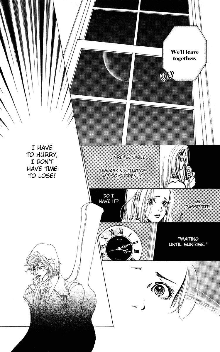 Kagen no Tsuki Chapter 1.2 page 5 - Chapter 1b v2 : Act.1 Mizuki