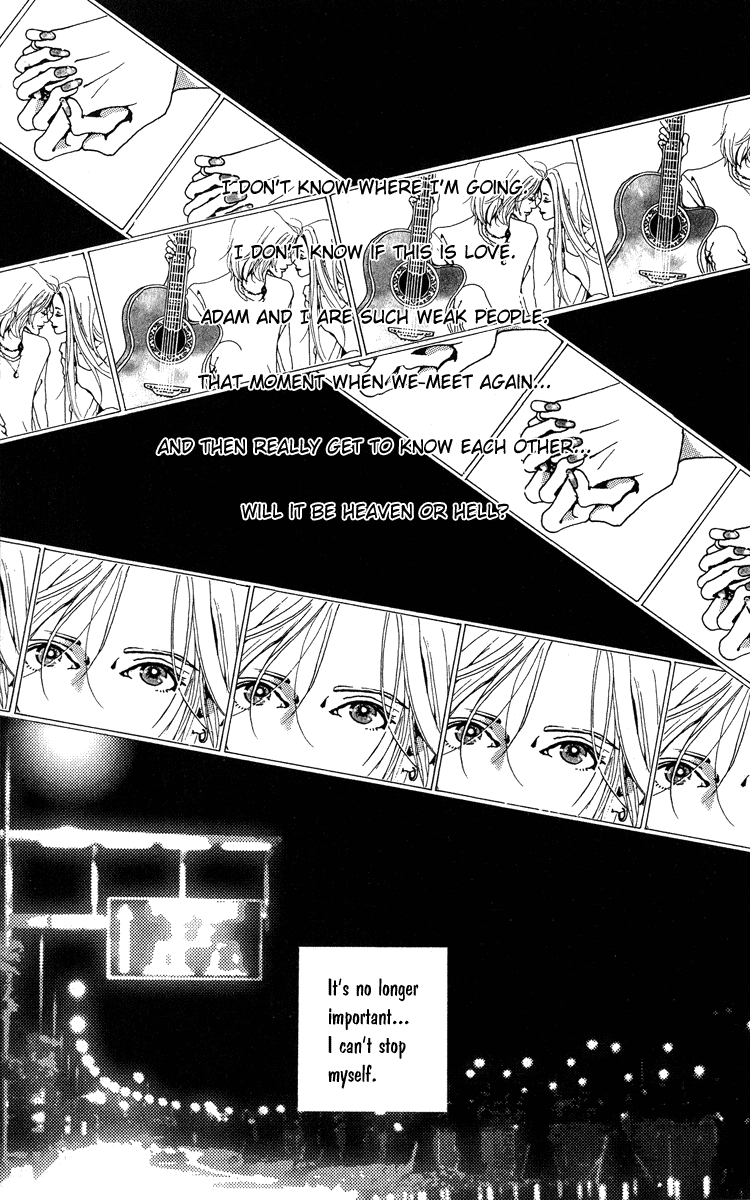 Kagen no Tsuki Chapter 1.2 page 6 - Chapter 1b v2 : Act.1 Mizuki