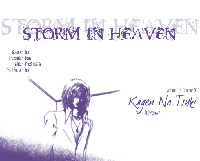 Kagen no Tsuki Chapter 10.2 page 1 - Chapter 10 v2 : Act.10 True