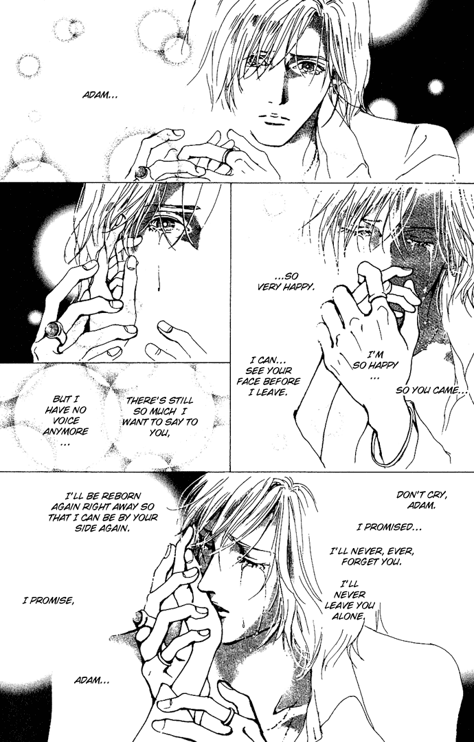 Kagen no Tsuki Chapter 10.2 page 11 - Chapter 10 v2 : Act.10 True