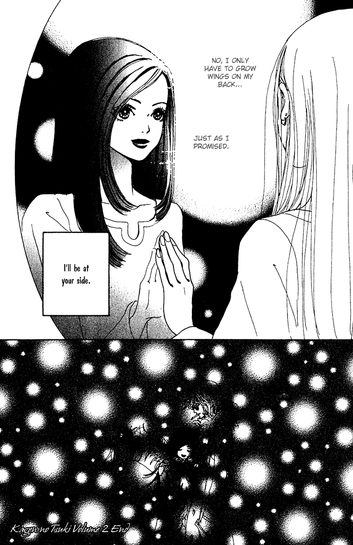 Kagen no Tsuki Chapter 10.2 page 19 - Chapter 10 v2 : Act.10 True