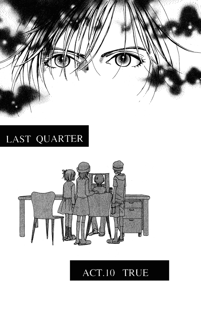 Kagen no Tsuki Chapter 10.2 page 2 - Chapter 10 v2 : Act.10 True