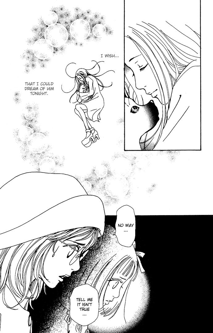 Kagen no Tsuki Chapter 10.2 page 4 - Chapter 10 v2 : Act.10 True