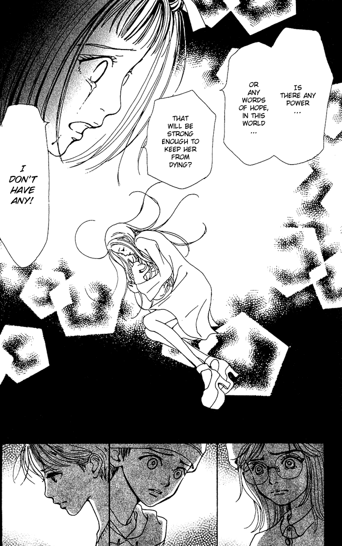 Kagen no Tsuki Chapter 10.2 page 6 - Chapter 10 v2 : Act.10 True