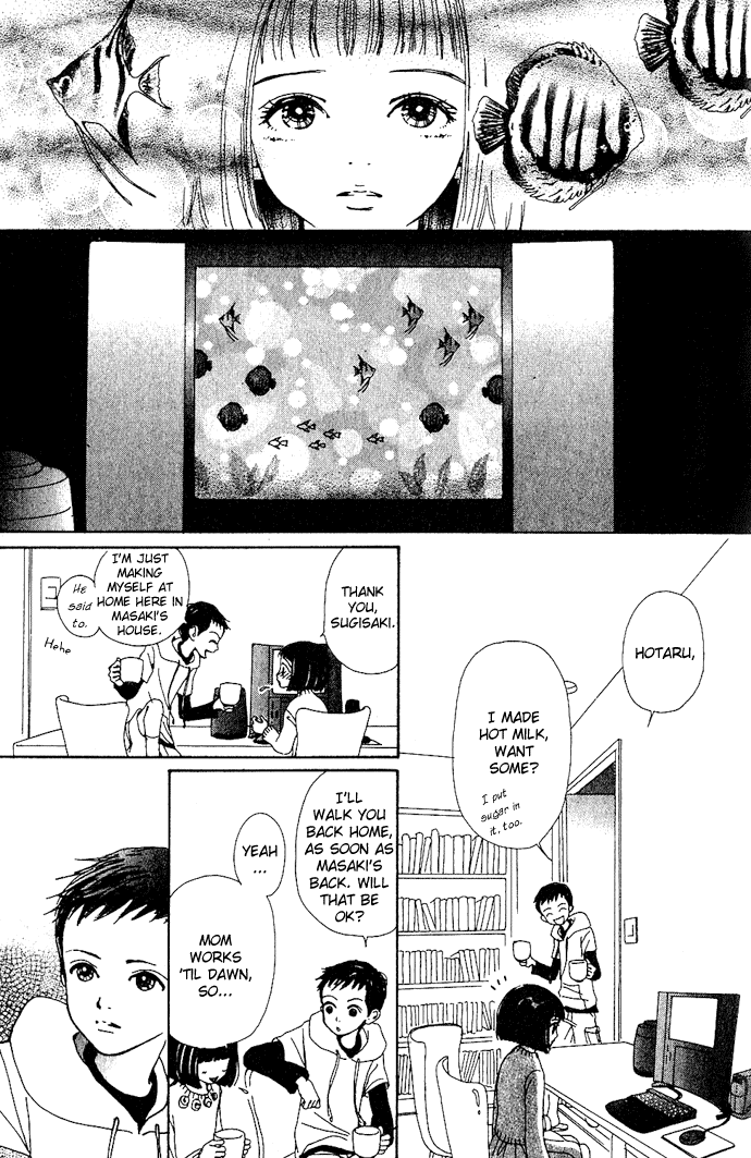 Kagen no Tsuki Chapter 10.2 page 8 - Chapter 10 v2 : Act.10 True