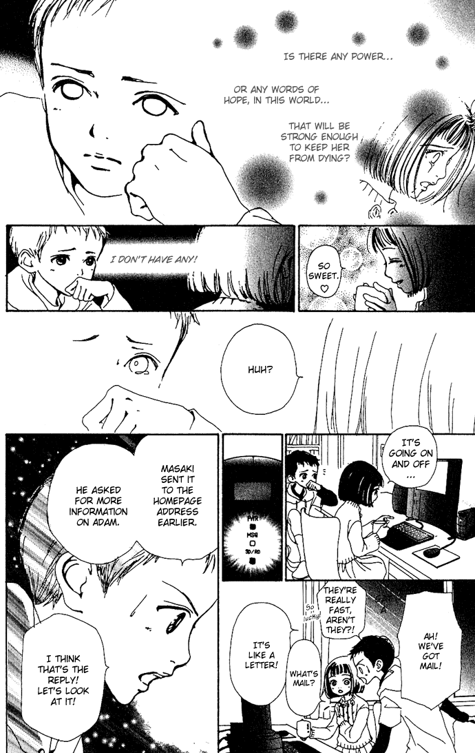 Kagen no Tsuki Chapter 10.2 page 9 - Chapter 10 v2 : Act.10 True