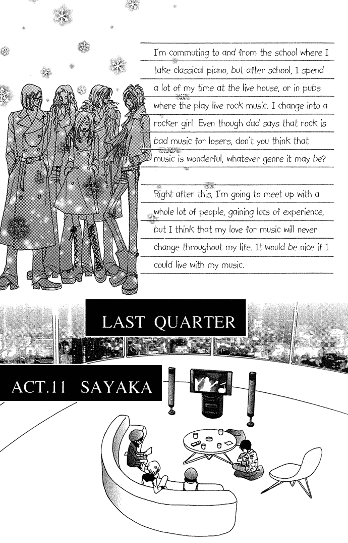 Kagen no Tsuki Chapter 11.2 page 10 - Chapter 11 v2 : Act.11 Sayaka