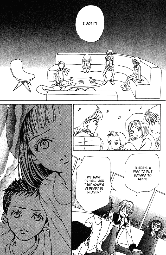 Kagen no Tsuki Chapter 11.2 page 14 - Chapter 11 v2 : Act.11 Sayaka