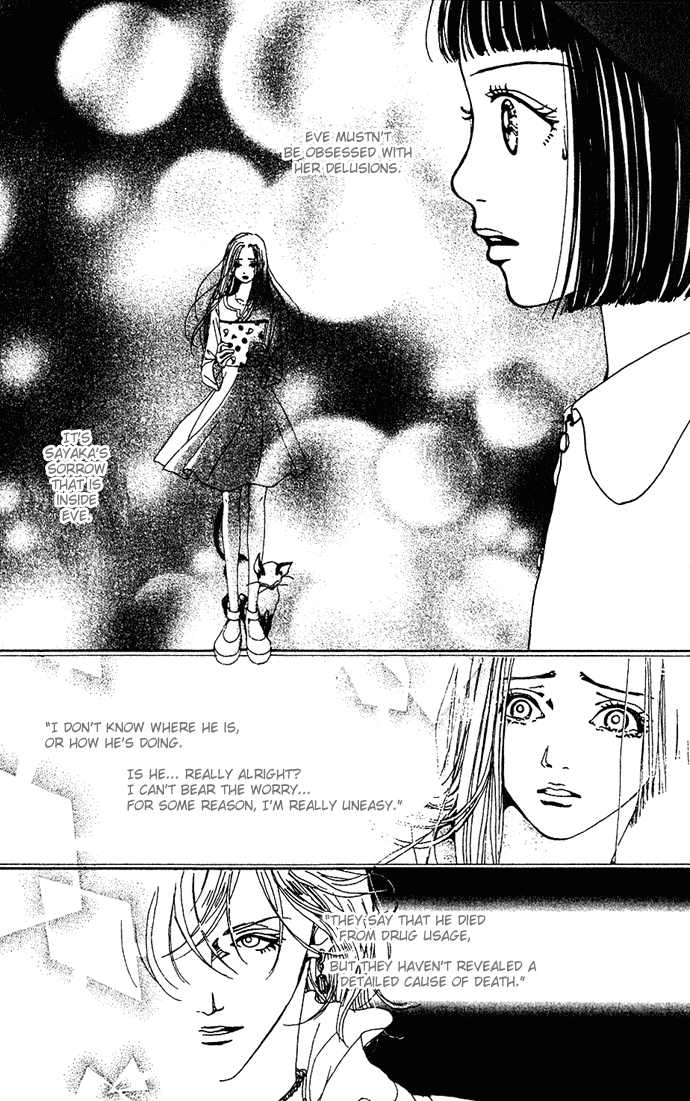 Kagen no Tsuki Chapter 11.2 page 16 - Chapter 11 v2 : Act.11 Sayaka