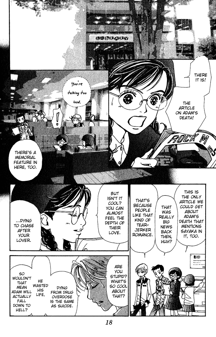 Kagen no Tsuki Chapter 11.2 page 19 - Chapter 11 v2 : Act.11 Sayaka