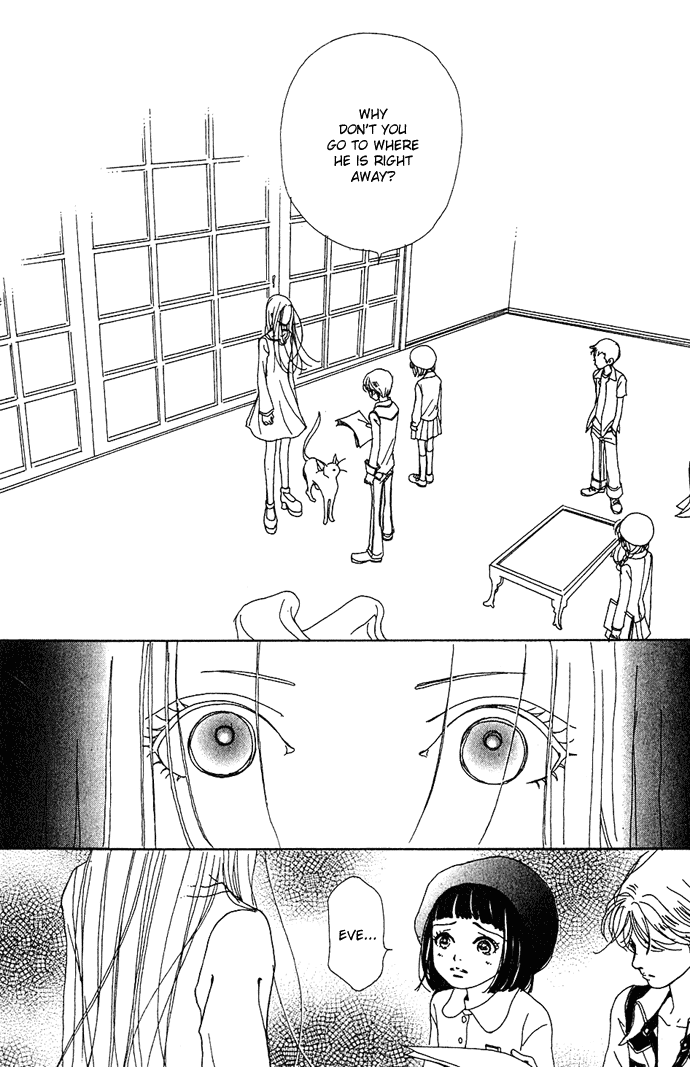 Kagen no Tsuki Chapter 11.2 page 25 - Chapter 11 v2 : Act.11 Sayaka