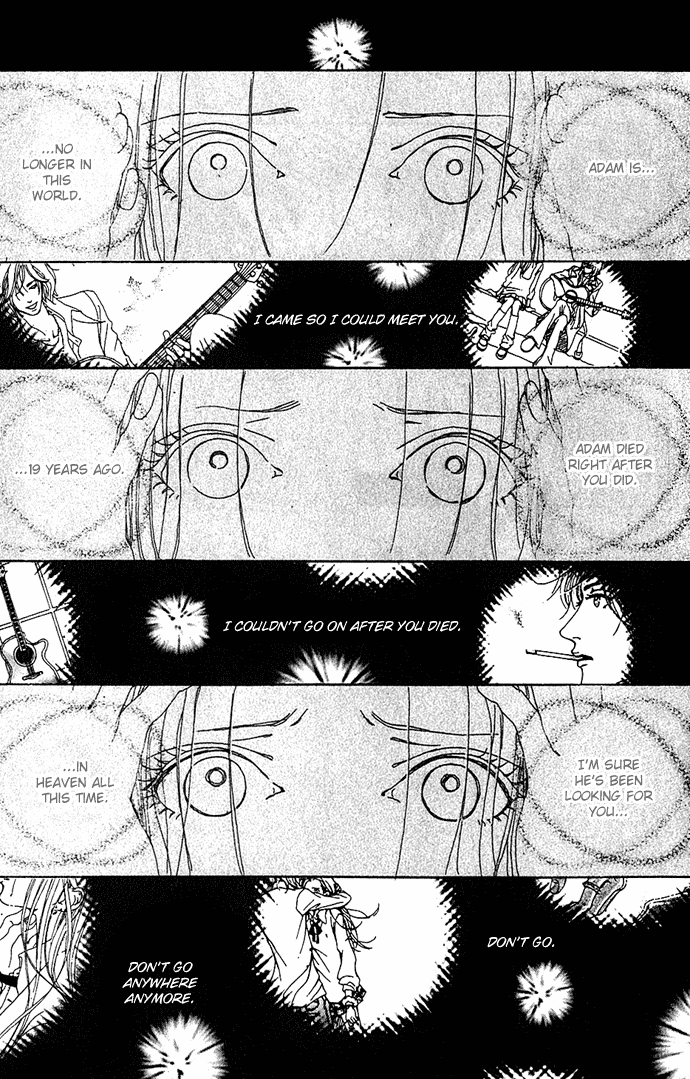 Kagen no Tsuki Chapter 11.2 page 26 - Chapter 11 v2 : Act.11 Sayaka