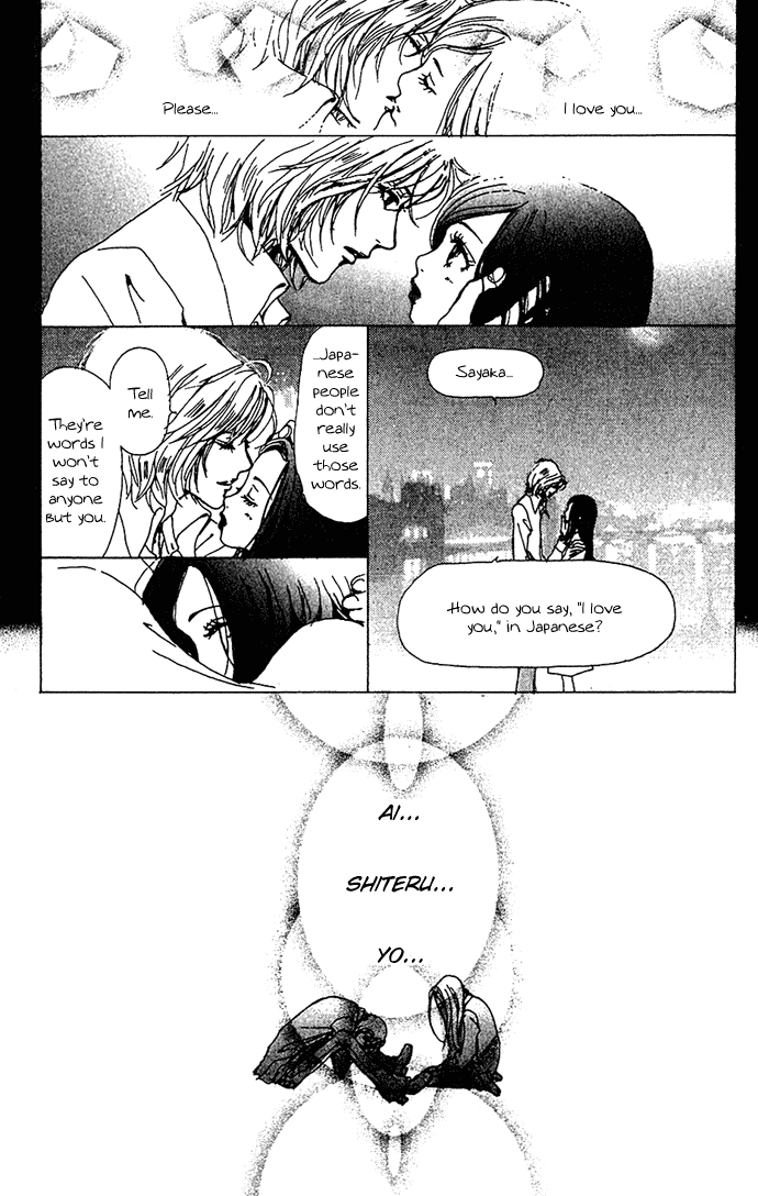 Kagen no Tsuki Chapter 11.2 page 27 - Chapter 11 v2 : Act.11 Sayaka
