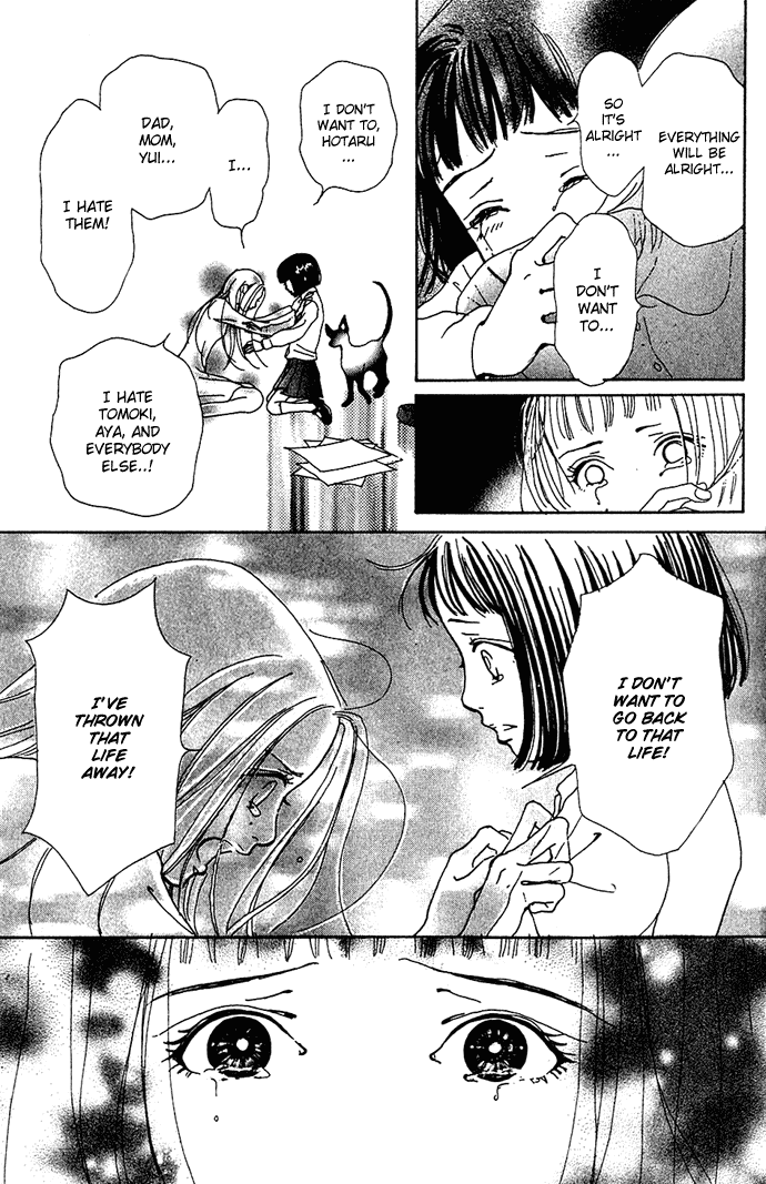 Kagen no Tsuki Chapter 11.2 page 34 - Chapter 11 v2 : Act.11 Sayaka