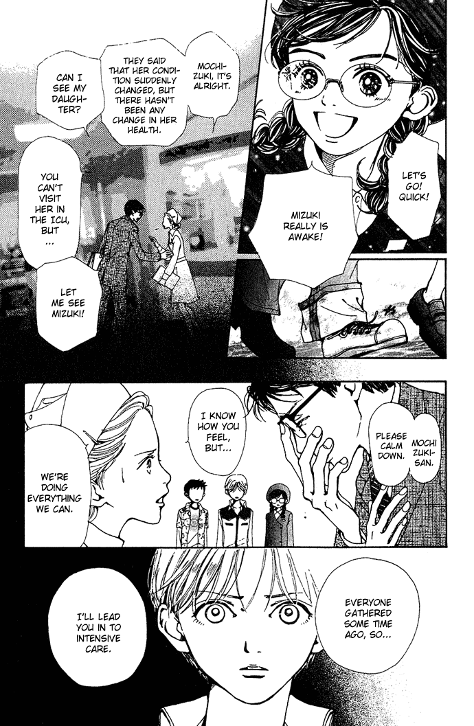 Kagen no Tsuki Chapter 11.2 page 38 - Chapter 11 v2 : Act.11 Sayaka