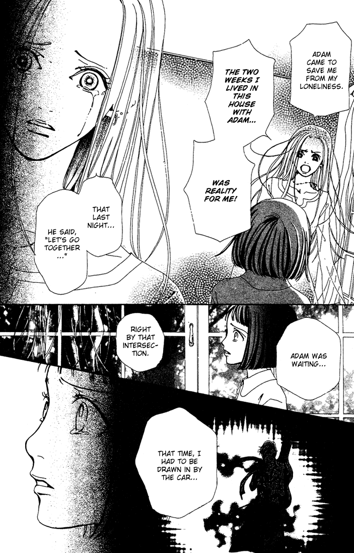 Kagen no Tsuki Chapter 12.2 page 11 - Chapter 12 v2 : Act.12 Fault