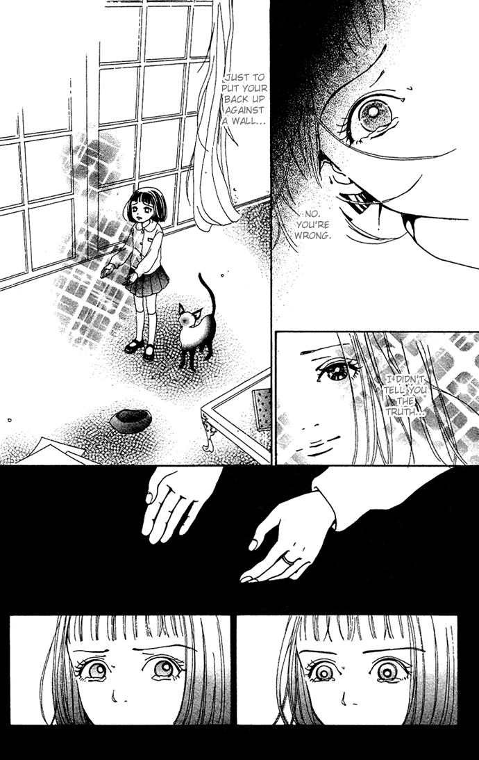 Kagen no Tsuki Chapter 12.2 page 15 - Chapter 12 v2 : Act.12 Fault