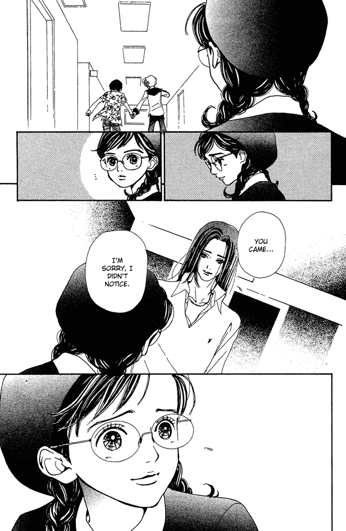 Kagen no Tsuki Chapter 12.2 page 19 - Chapter 12 v2 : Act.12 Fault