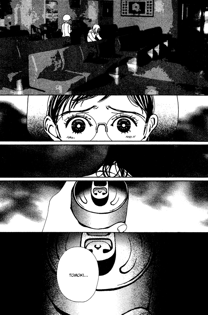 Kagen no Tsuki Chapter 12.2 page 23 - Chapter 12 v2 : Act.12 Fault