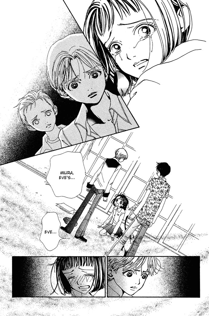 Kagen no Tsuki Chapter 12.2 page 25 - Chapter 12 v2 : Act.12 Fault
