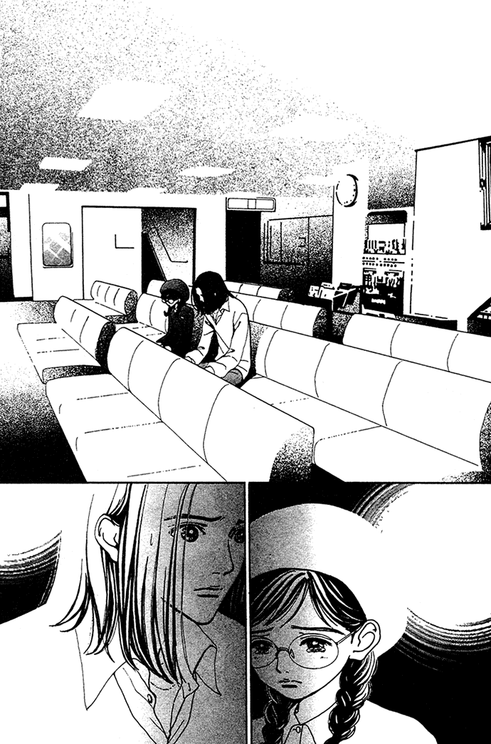 Kagen no Tsuki Chapter 12.2 page 31 - Chapter 12 v2 : Act.12 Fault