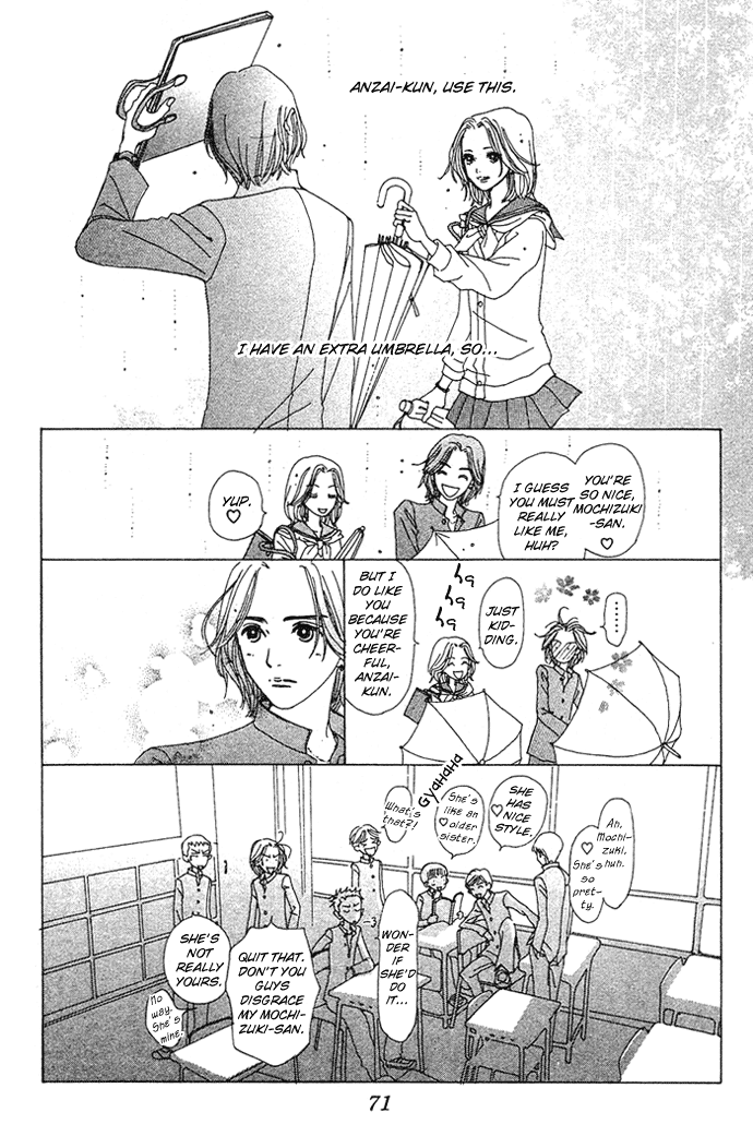 Kagen no Tsuki Chapter 12.2 page 35 - Chapter 12 v2 : Act.12 Fault