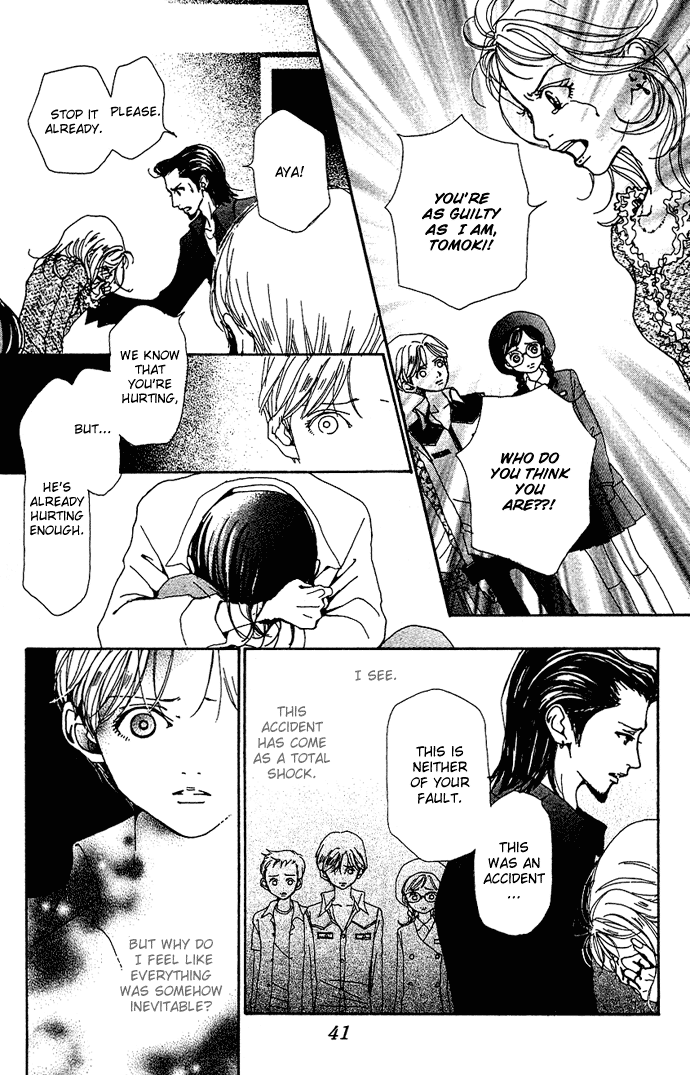 Kagen no Tsuki Chapter 12.2 page 5 - Chapter 12 v2 : Act.12 Fault