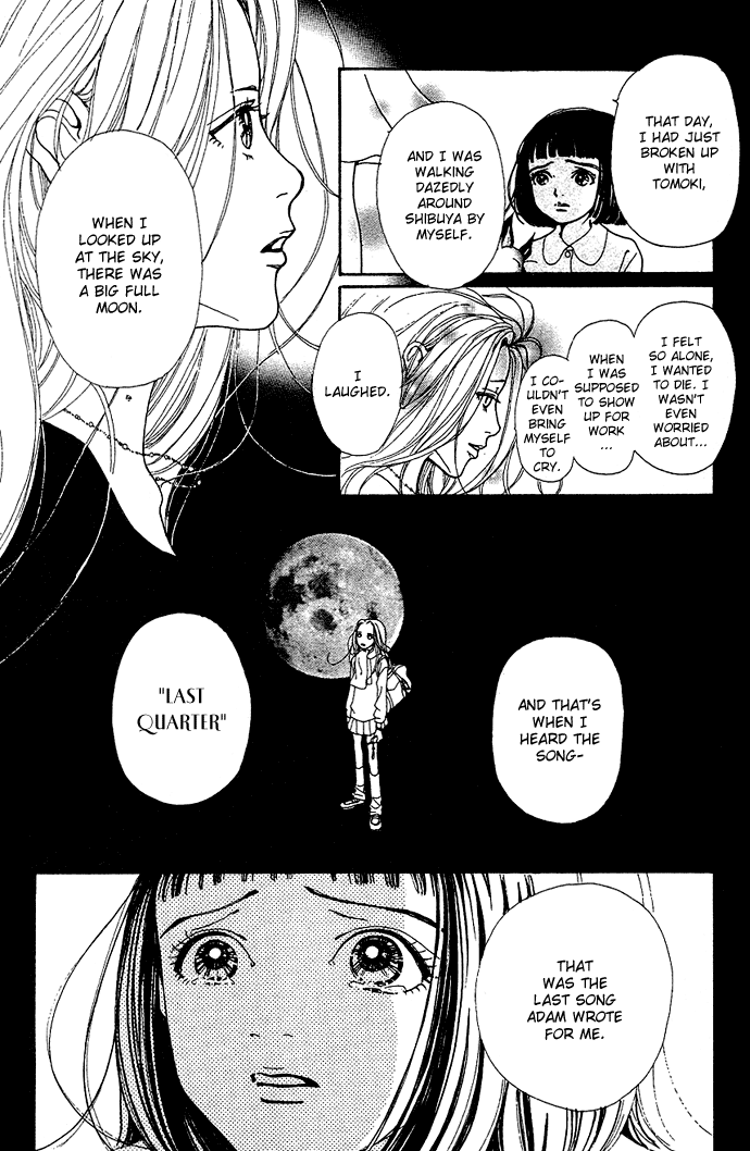 Kagen no Tsuki Chapter 12.2 page 8 - Chapter 12 v2 : Act.12 Fault