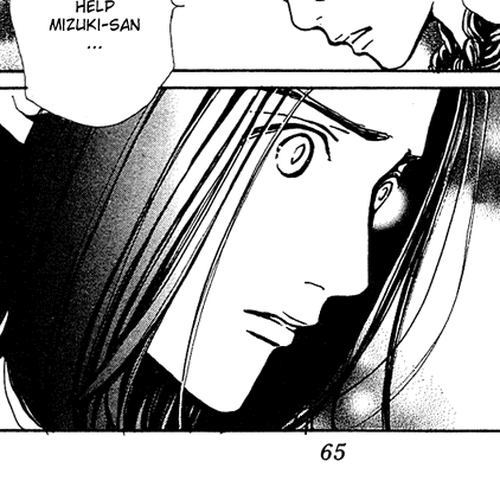 Kagen no Tsuki Chapter 12 v2 : Act.12 Fault cover