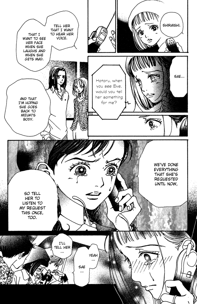 Kagen no Tsuki Chapter 13.2 page 11 - Chapter 13 v2 : Act.13 Wish