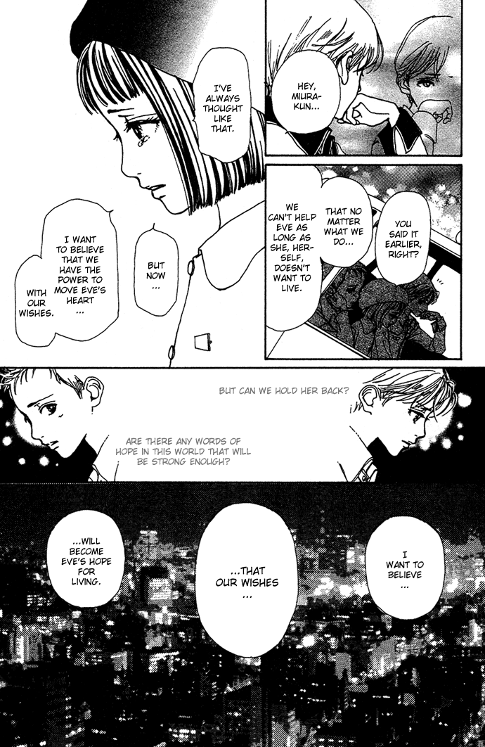 Kagen no Tsuki Chapter 13.2 page 15 - Chapter 13 v2 : Act.13 Wish