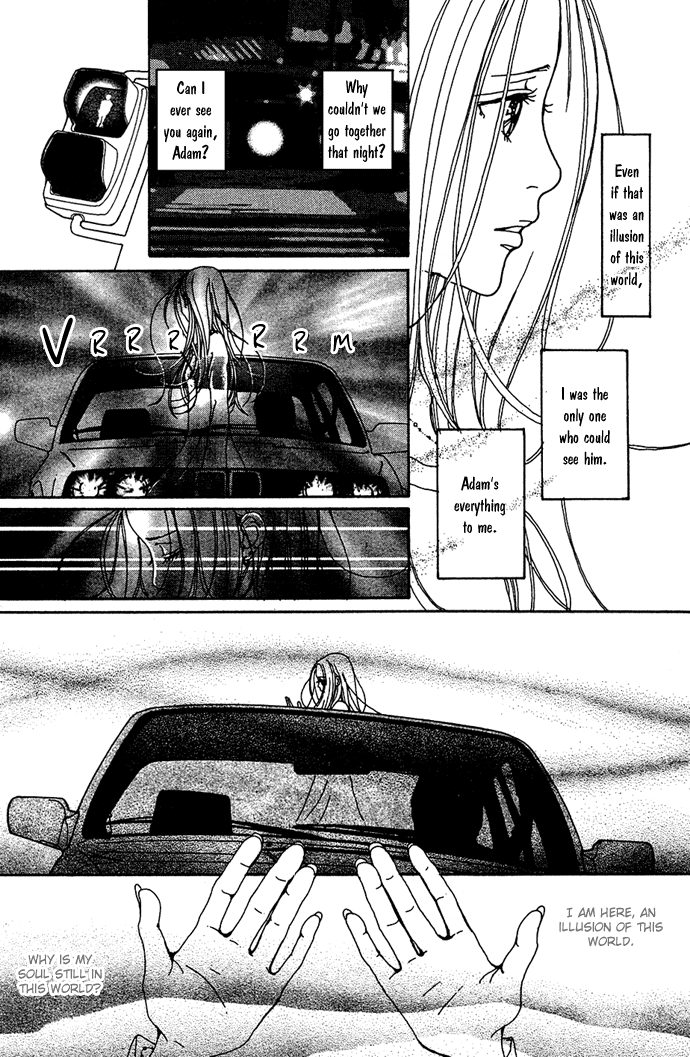 Kagen no Tsuki Chapter 13.2 page 17 - Chapter 13 v2 : Act.13 Wish