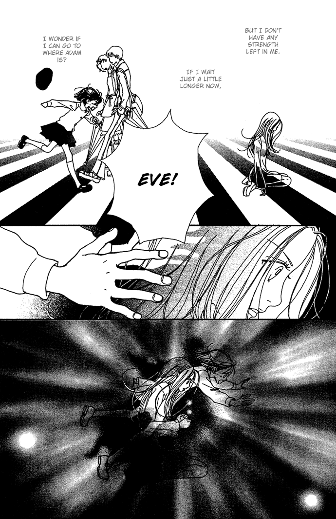 Kagen no Tsuki Chapter 13.2 page 18 - Chapter 13 v2 : Act.13 Wish