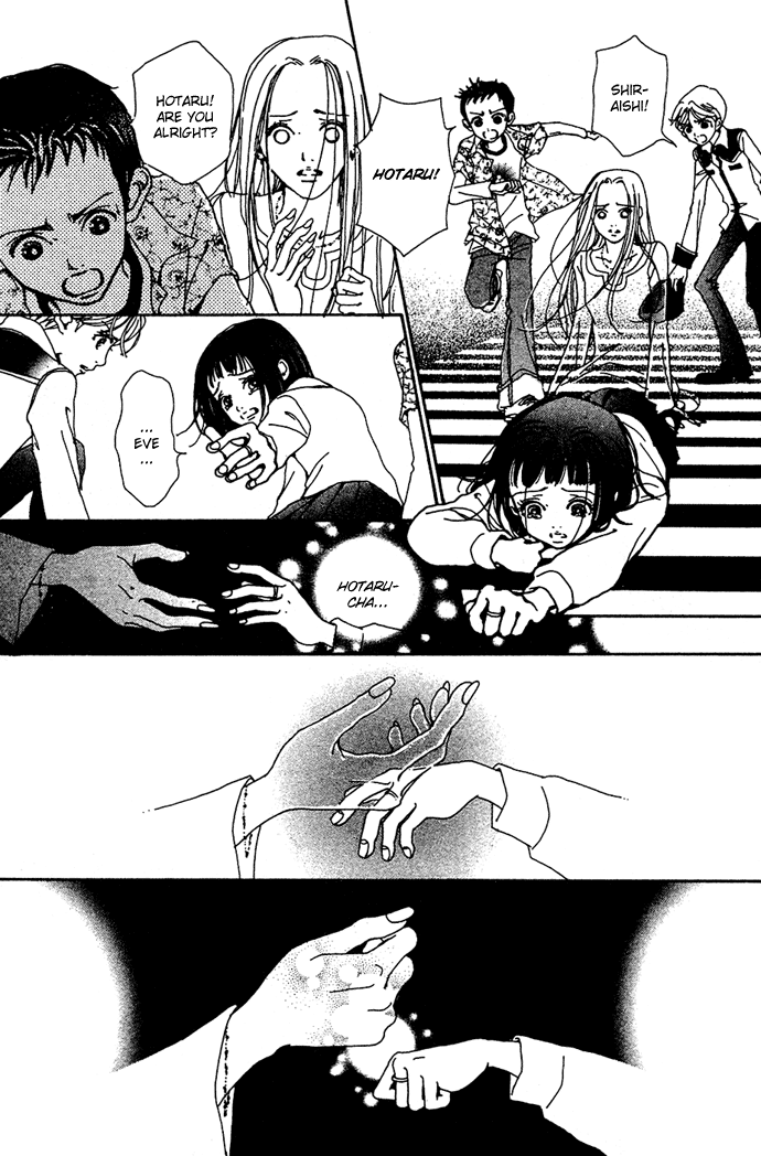 Kagen no Tsuki Chapter 13.2 page 19 - Chapter 13 v2 : Act.13 Wish
