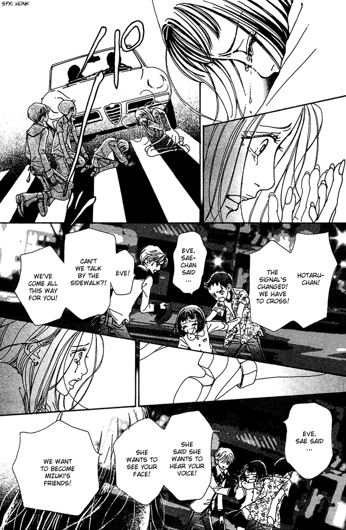 Kagen no Tsuki Chapter 13.2 page 20 - Chapter 13 v2 : Act.13 Wish