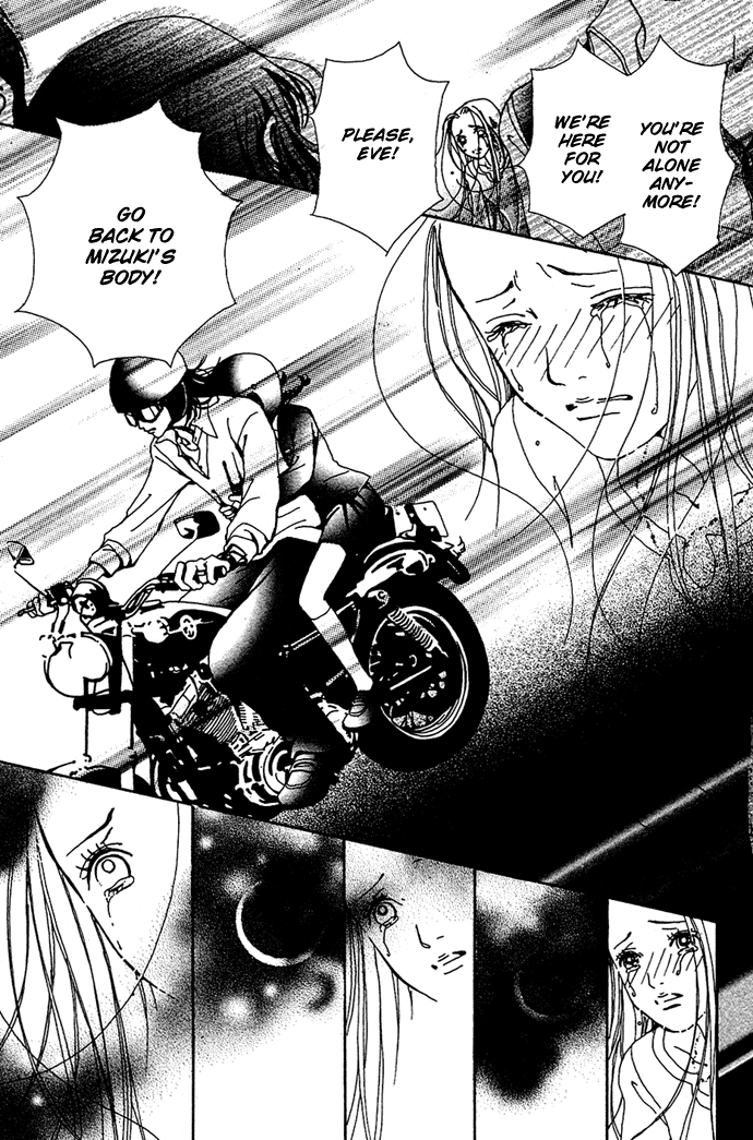 Kagen no Tsuki Chapter 13.2 page 21 - Chapter 13 v2 : Act.13 Wish
