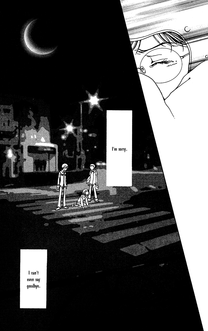Kagen no Tsuki Chapter 13.2 page 25 - Chapter 13 v2 : Act.13 Wish